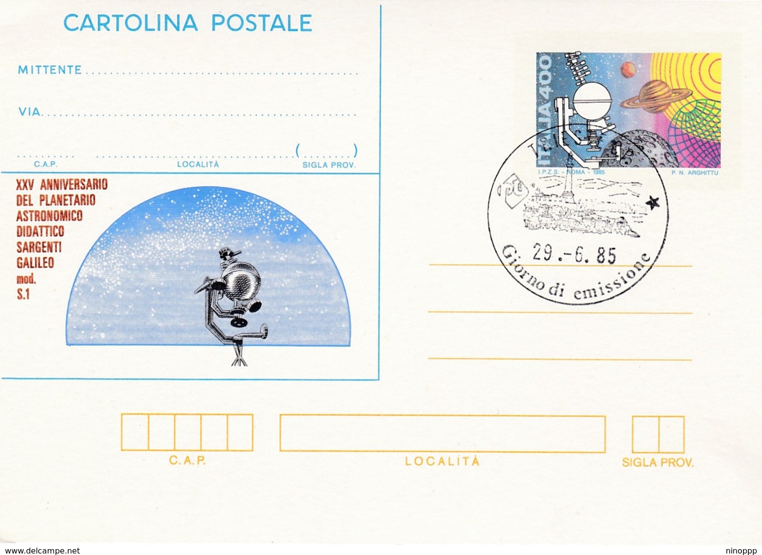 Italy CP 62 1985 Planetario Didattico, Cartolina Postale,FDC - Stamped Stationery