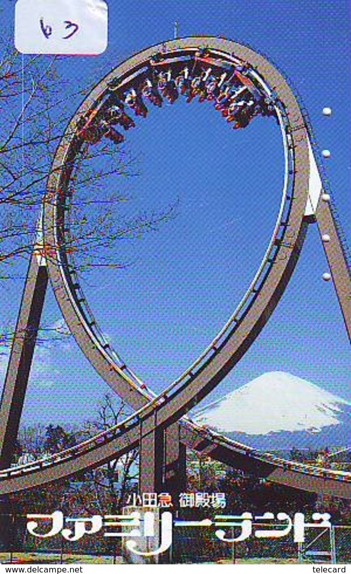 Télécarte - Parc D'attractions - Montagne Russe - ROLLER COASTER (63)– ACHTBAAN Pretpark - ACHTERBAHN Vergnügungspark - Juegos