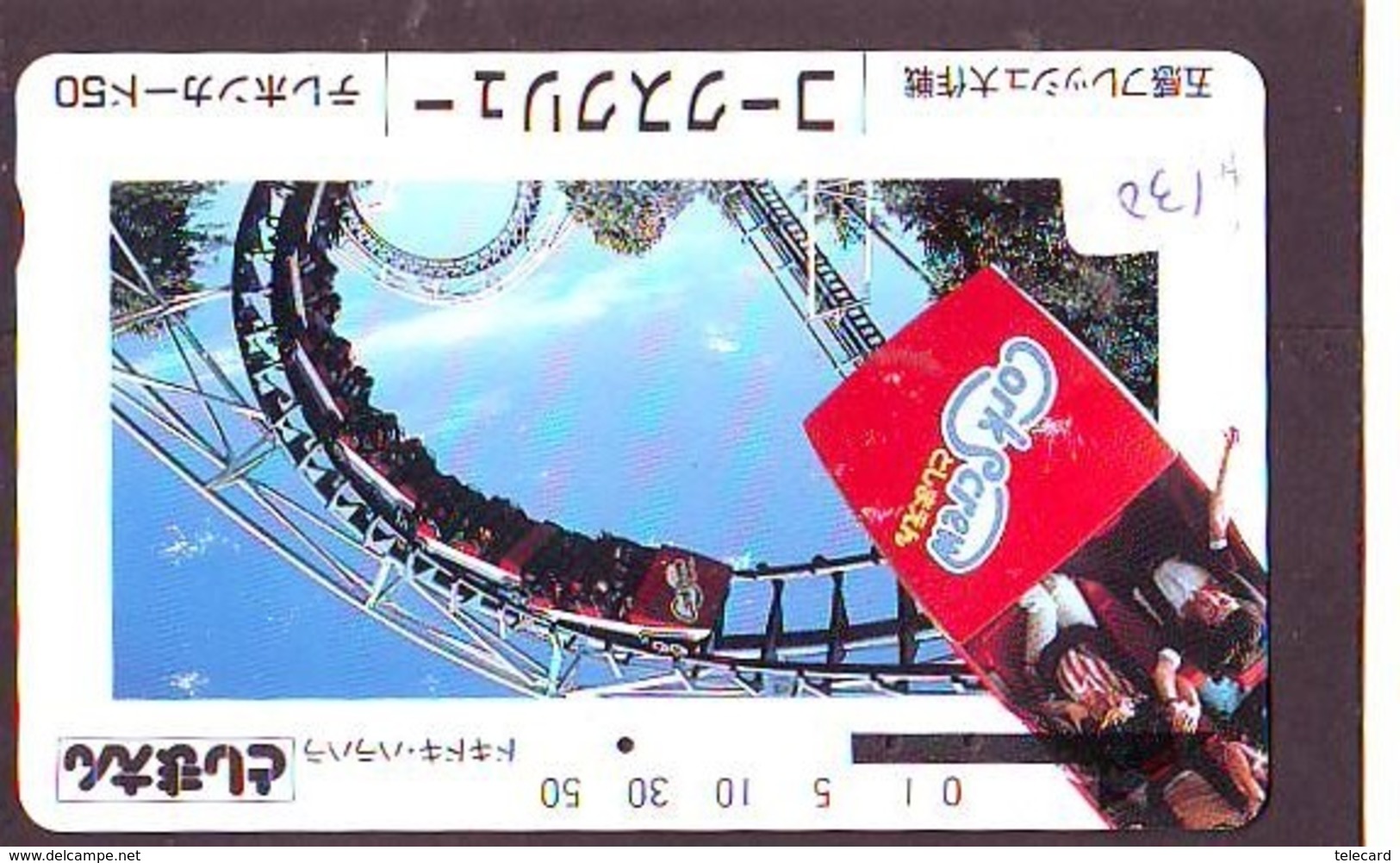 Télécarte - Parc D'attractions - Montagne Russe - ROLLER COASTER (130)– ACHTBAAN Pretpark - ACHTERBAHN Vergnügungspark - Jeux