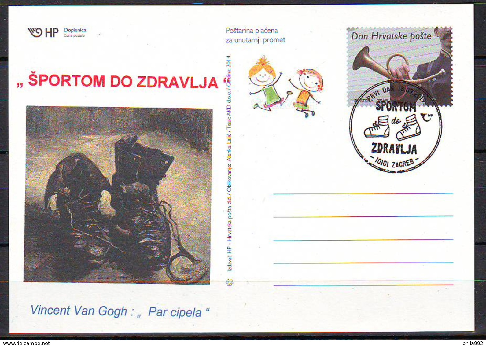 CROATIA 2019  Sport Vincent Van Gogh Postcard Overprint   Postmark 18.08. 10101 Zagreb - Croatie