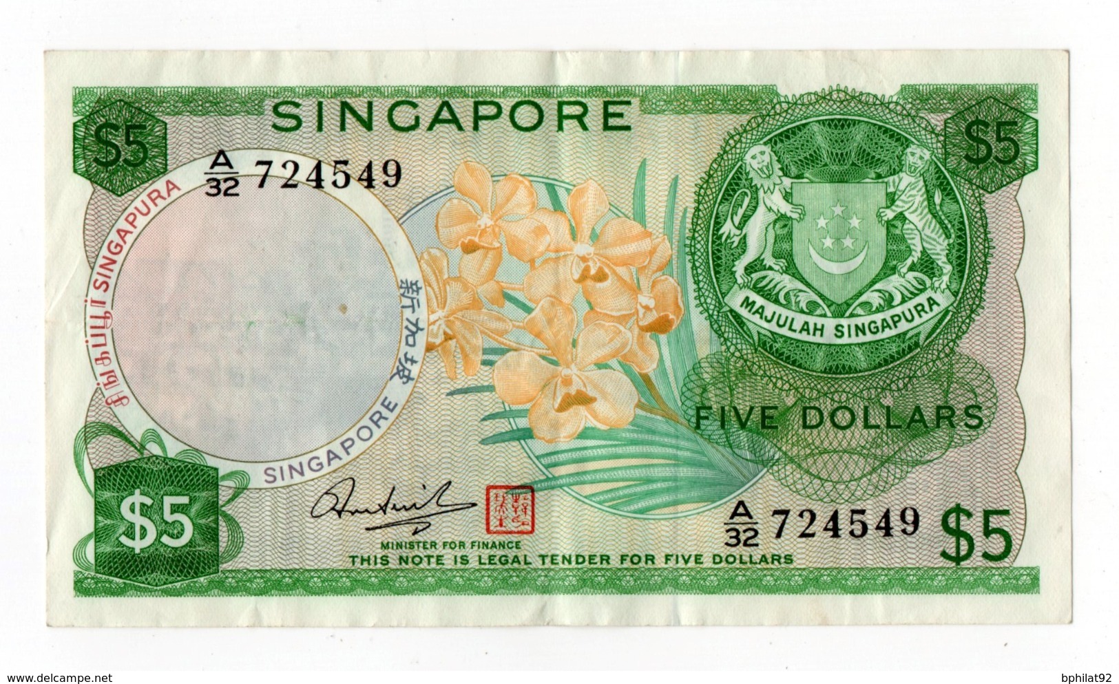 !!! PRIX FIXE : SINGAPOUR, BILLET DE 5 DOLLARS BON ETAT - Singapour