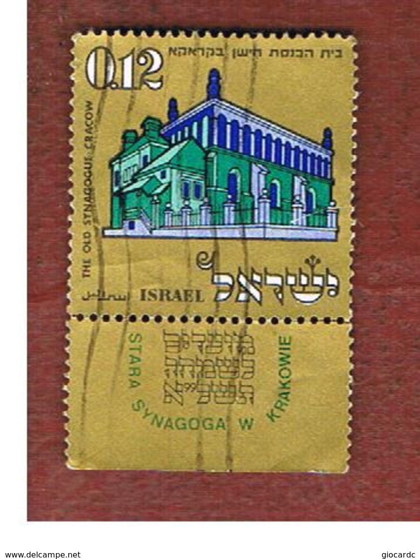ISRAELE (ISRAEL)  - SG 455  - 1970 JEWISH NEW YEAR: OLD SYNAGOGUE, CRACOW (WITH LABEL)   - USED ° - Gebruikt (met Tabs)