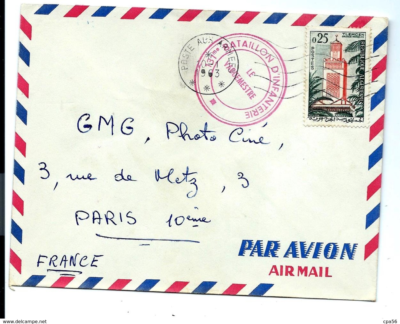 ALGÉRIE Cachet 131e BATAILLON D'INFANTERIE - Lettre 1963 Pour La France - TB - Algérie (1962-...)