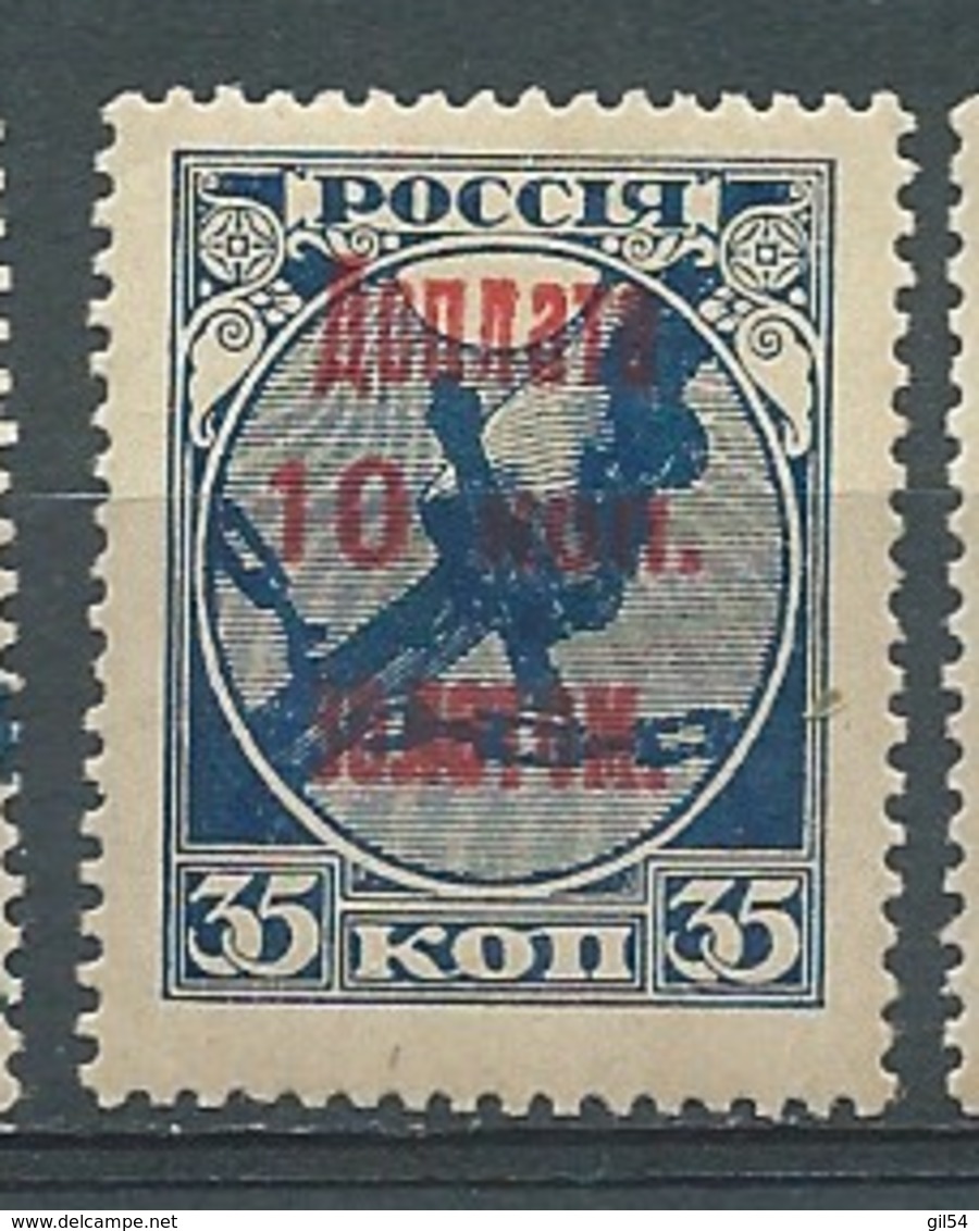 Russie  - Taxe  -  Yvert  N° 4  **  - Ad 40016 - Strafport