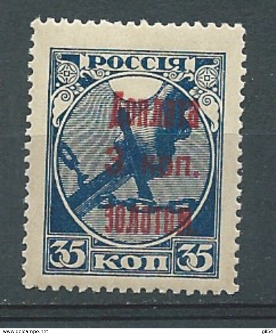 Russie  - Taxe  -  Yvert  N° 2 **  - Ad 40019 - Strafport