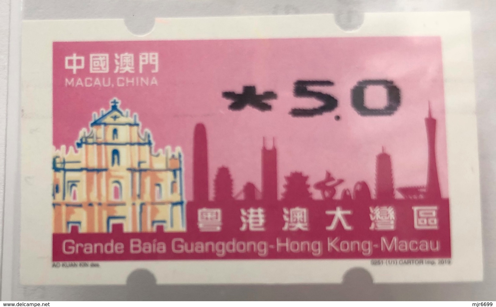 MACAU GREAT BAY 2019 ATM LABELS NAGLER N714 TYPE MACHINE 5PAT - Distributors