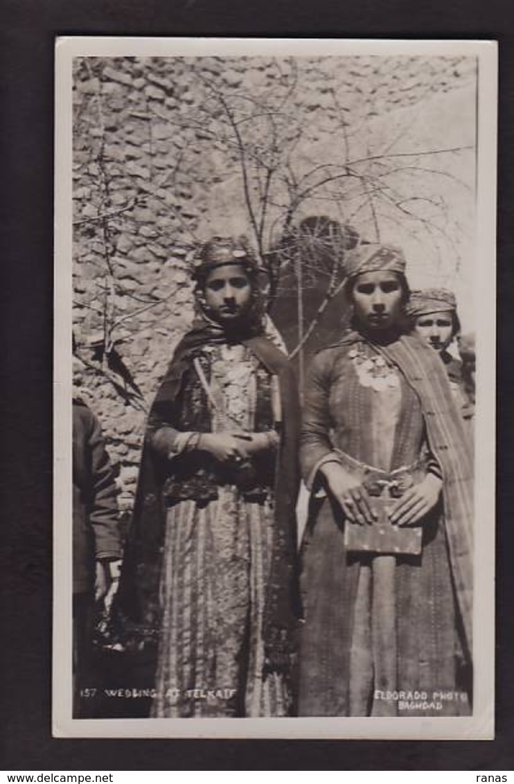 CPA Irak Bagdad Types Carte Photo RPPC écrite - Iraq