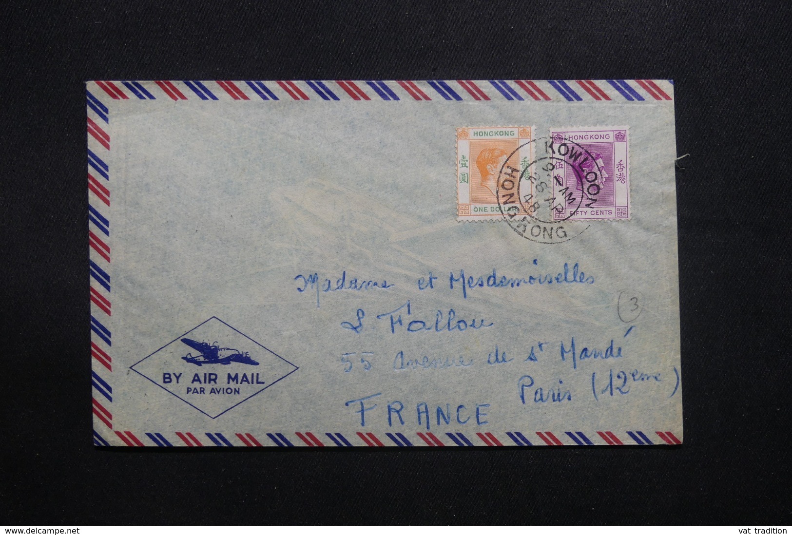 HONG KONG - Enveloppe Pour La France Par Avion En 1948, Affranchissement Plaisant - L 42568 - Briefe U. Dokumente