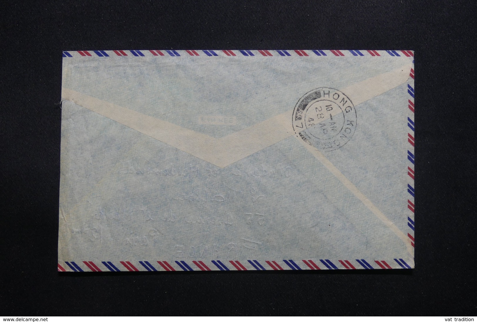 HONG KONG - Enveloppe Pour La France Par Avion En 1948, Affranchissement Plaisant - L 42568 - Brieven En Documenten