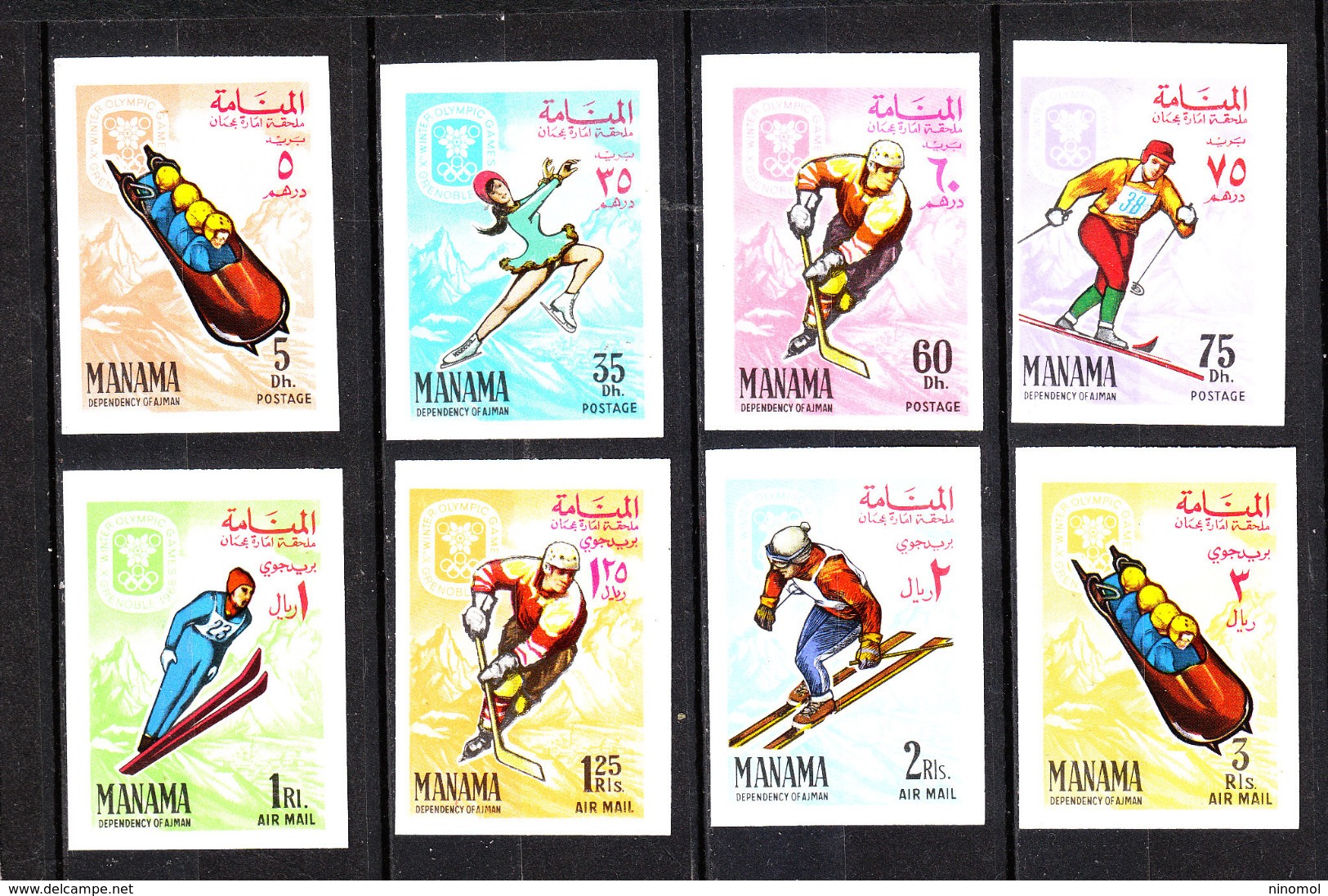 Manama  - 1967. Bob, Pattinaggio, Hockey,Fondo,Salto, Sci Alpino. Skating, Hockey, Cross-Country, Jumping, Alpine Skiing - Inverno1968: Grenoble