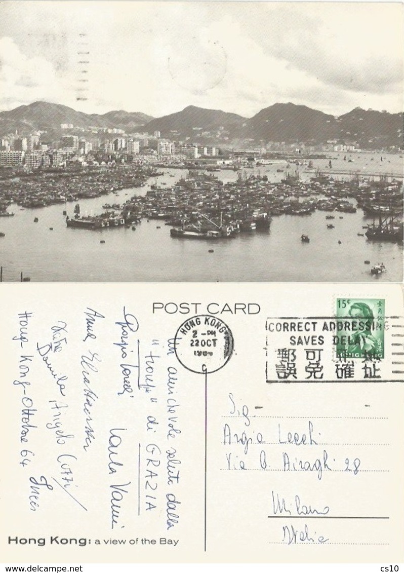 .. Hong Kong + Macau Lot Of 50 Pcards Used / Unused / Stampless 1960/1997 With Some Some Good Views - Some Doubles - China (Hong Kong)