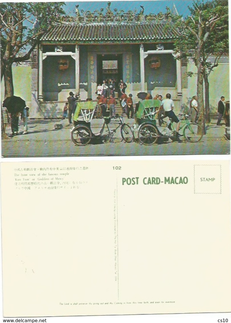 .. Hong Kong + Macau Lot Of 50 Pcards Used / Unused / Stampless 1960/1997 With Some Some Good Views - Some Doubles - China (Hong Kong)