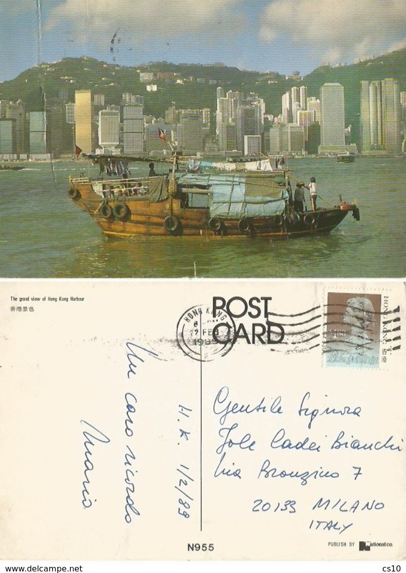 .. Hong Kong + Macau Lot of 50 Pcards Used / unused / stampless 1960/1997 with some some good views - some doubles