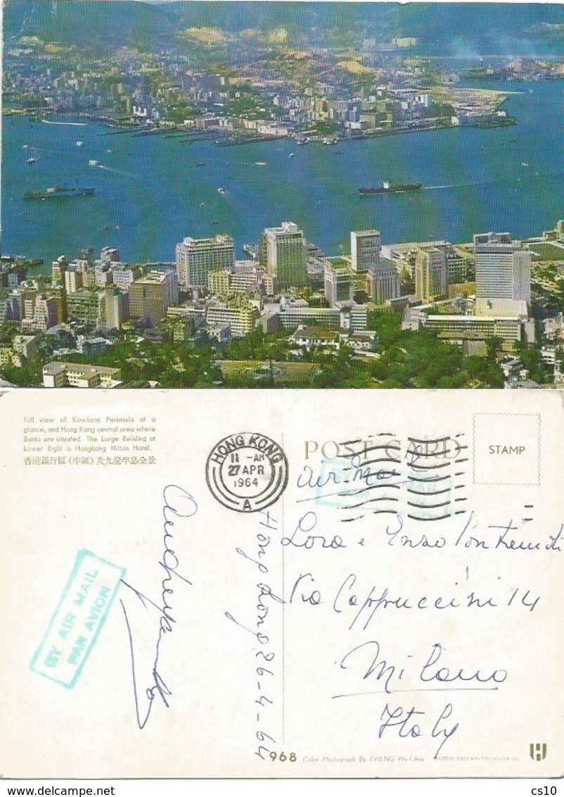 .. Hong Kong + Macau Lot of 50 Pcards Used / unused / stampless 1960/1997 with some some good views - some doubles