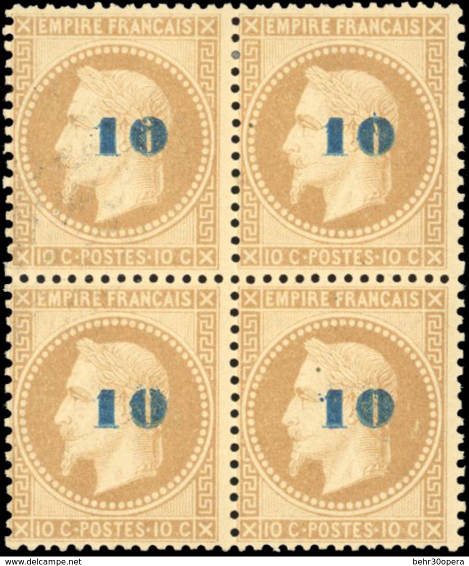 ** N°34, 10 Sur 10c. Bistre. Bloc De 4. 2 Timbres *. TB. - 1863-1870 Napoléon III Con Laureles