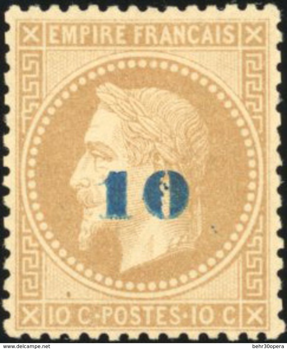 * N°34, 10 S/10c. Bistre. Surcharge Bleu. Non émis. TB. - 1863-1870 Napoléon III Lauré