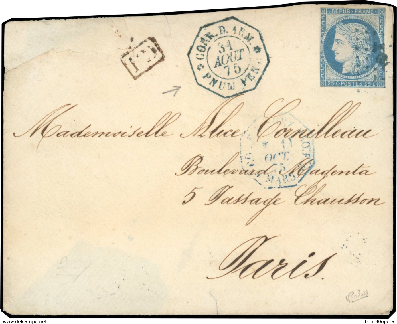 O N°23a, 25c. Bleu. Légerement Touché Sur Lettre. Obl. ''CCH'' + CàD Octogonal ''CORP D'ARM - PNUM PEN'' Du 31 Aout 75 à - Otros & Sin Clasificación