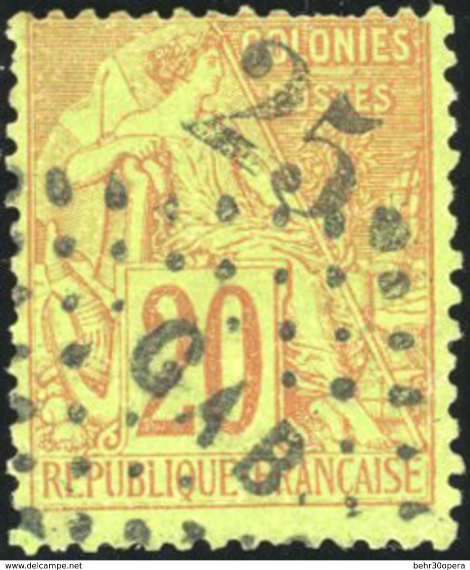 (*) N°3A, 25 Sur 20c. Brique Sur Vert. 2 Dents Courtes. TB. RR. - Autres & Non Classés