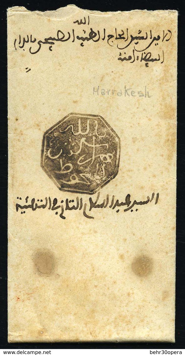 O MARRAKECH. Cachet Octogonal Noir S/lettre Complète Avec Cachet De Cire Au Verso. TB. - Otros & Sin Clasificación