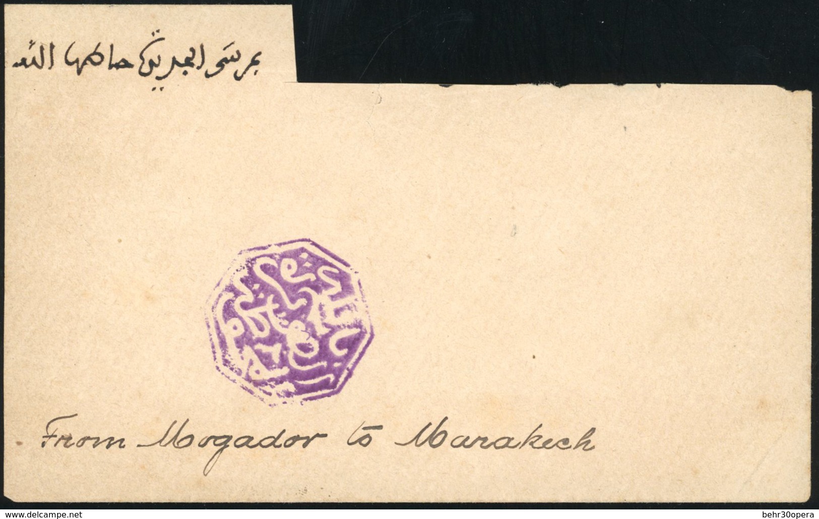 O MOGADOR. Cachet Octogonal Violet. S/lettre Quasiment Complète à Destination De MARRAKECH. TB. - Otros & Sin Clasificación