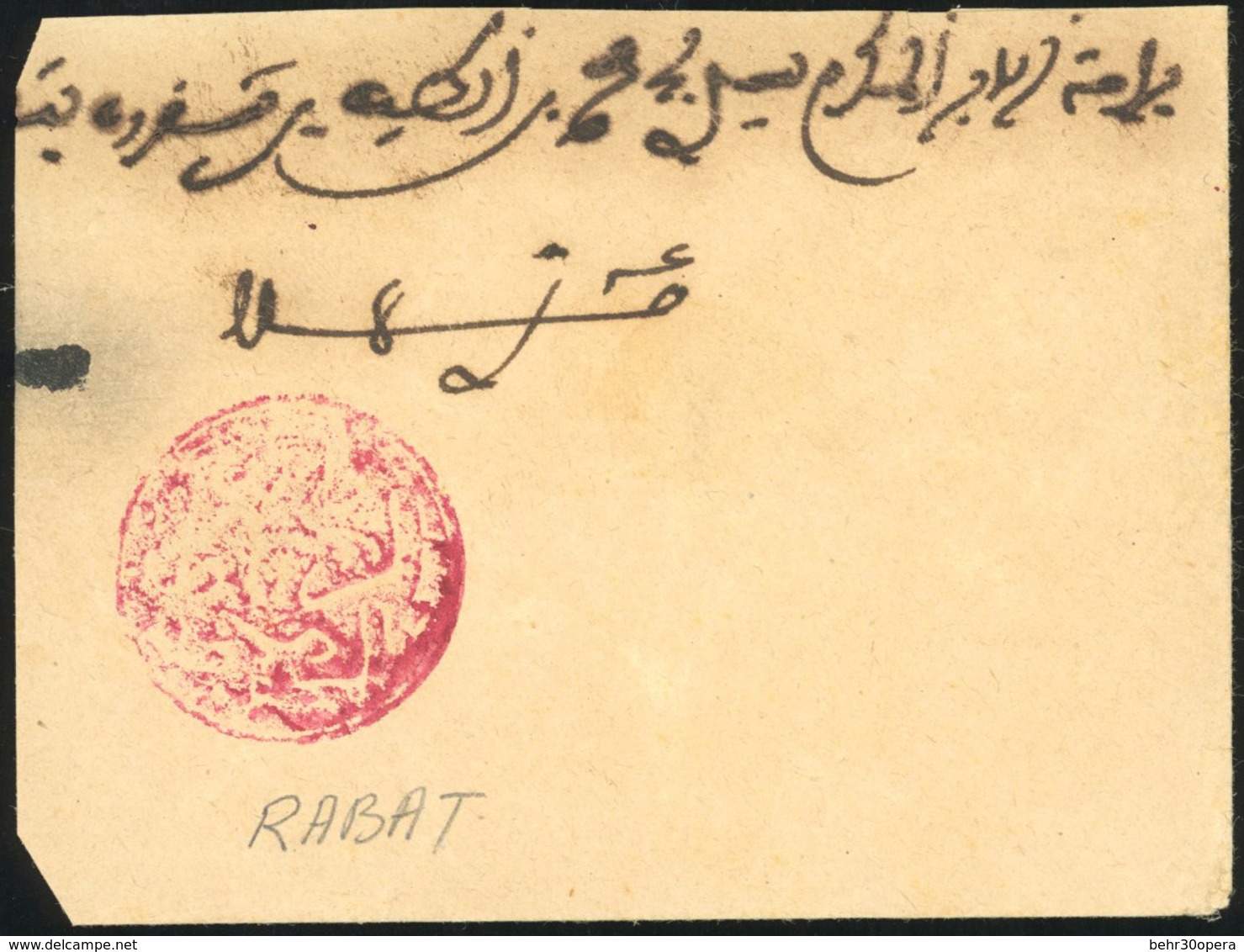 O RABAT. Cachet Rond Rouge. S/fragment De Lettre. TB. - Otros & Sin Clasificación