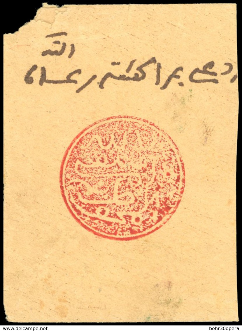 O SAFFI. Cachet Rond Rouge S/petit Fragment De Lettre. TB. - Otros & Sin Clasificación