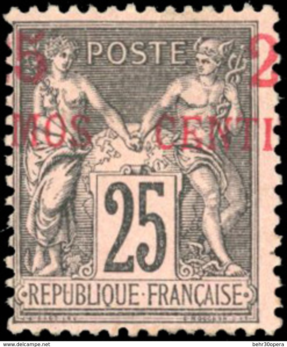 * N°5, 25c. S. 25 Noir S. Rose. Surcharge Très Déplacée. TB. - Otros & Sin Clasificación