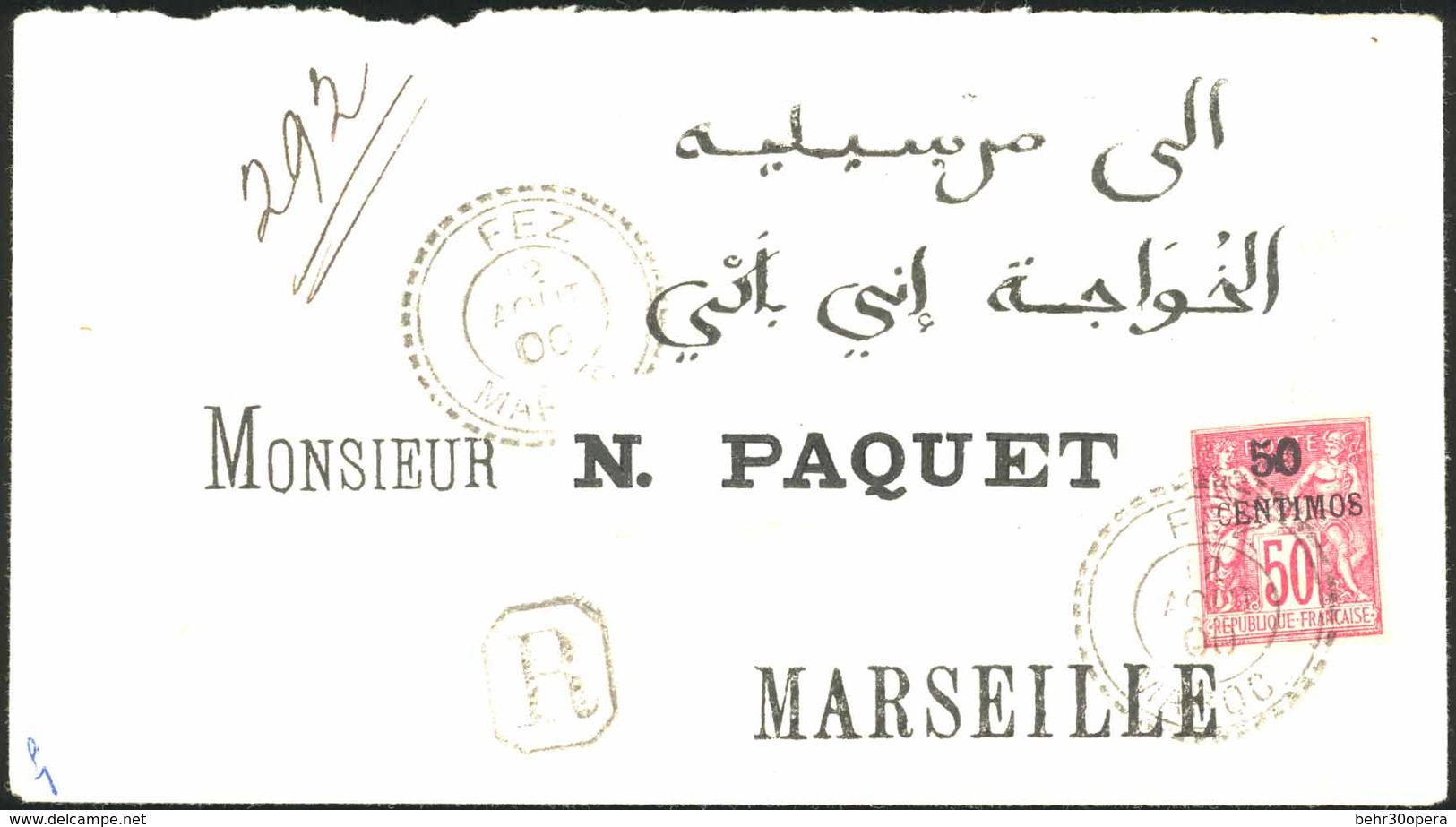 O N°6, 50c. S/50c. Rose Obl. S/lettre Recommandée Frappée Du CàD De FEZ - MAROC Du 12 Août 1900 à Destination De MARSEIL - Otros & Sin Clasificación