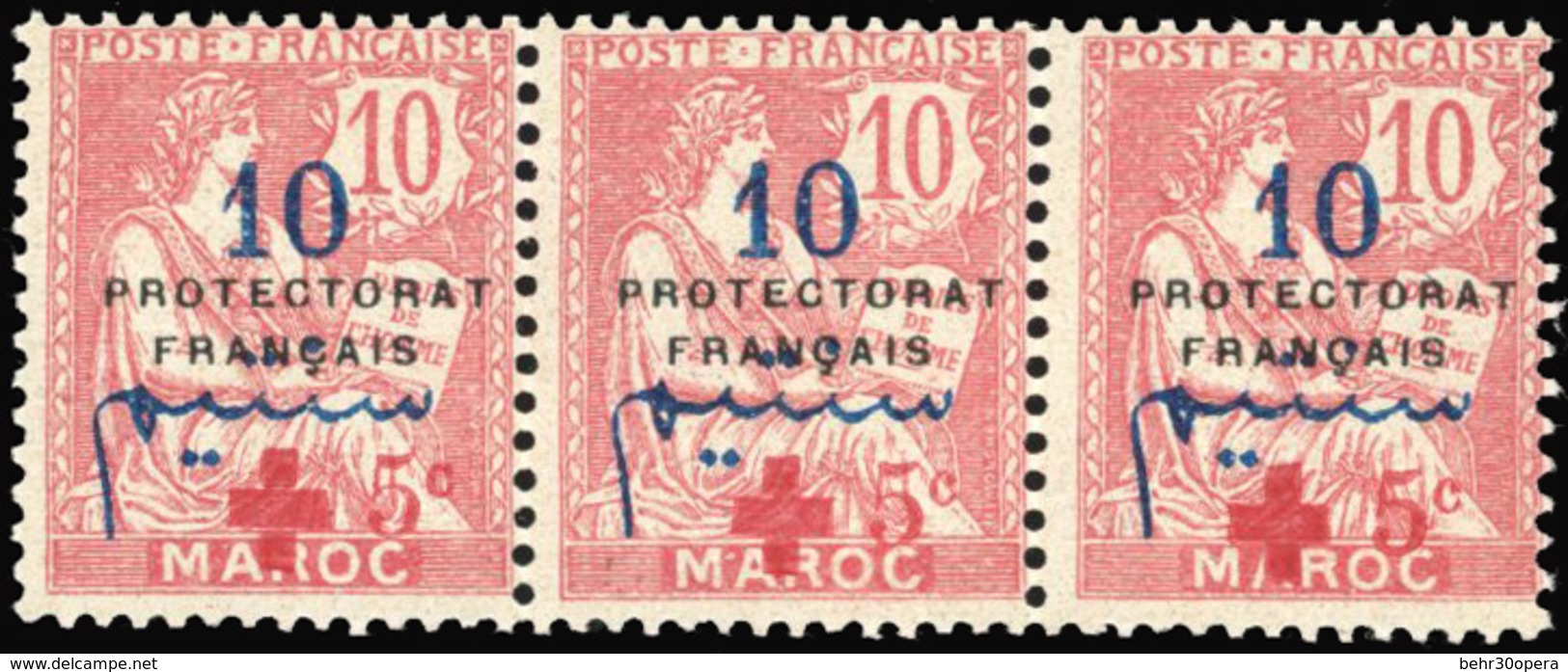 ** N°55, +5c. Sur 10c. Rose. Bande De 3. Variété De Surcharge 'S' De FRANCAIS Renversé Sur 1 Timbre. TB. - Otros & Sin Clasificación