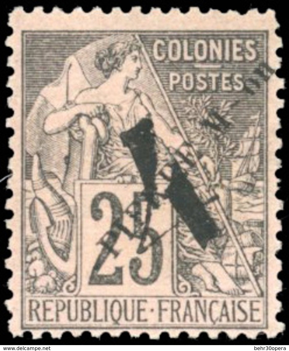 * N°4547, 1 S. 25c. Noir S. Rose Et 4 S. 25c. Noir S. Rose. Petites Variétés. TB. - Otros & Sin Clasificación