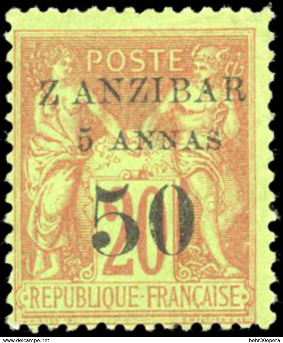 * N°15, 5a Et 50c. Sur 20c. Brique Sur Vert. Variété De Composition ''Z'' éloigné Du ''A''. TB. - Otros & Sin Clasificación