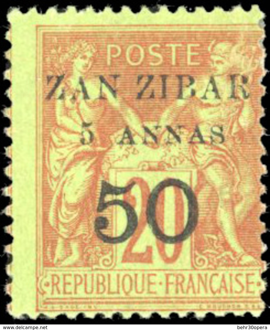 * N°15a, 5a Et 50c. Sur 20c. Brique Sur Vert. Type II. TB. - Otros & Sin Clasificación