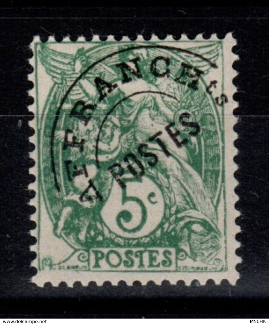 Preobliteres - YV 41 N* Type Blanc - 1893-1947