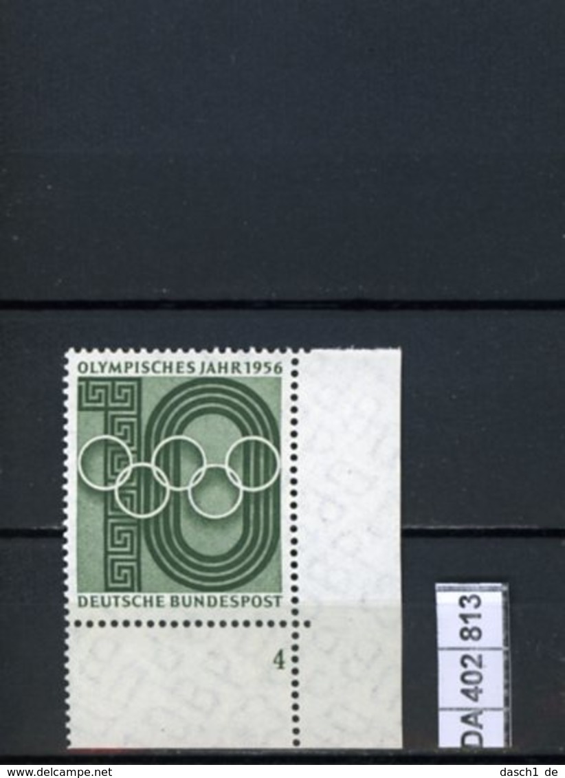 Bundesrepublik, Xx, O, 7 Lose U.a. 409 Mit Formnummer - Used Stamps