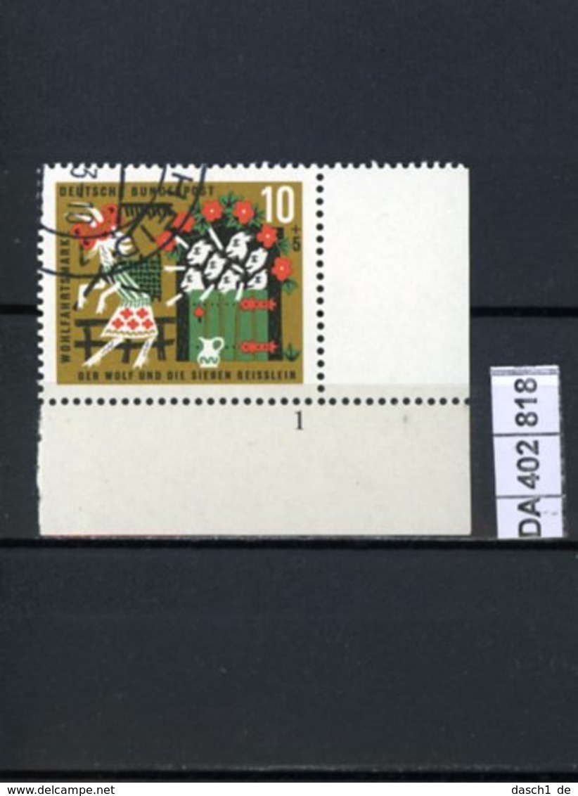 Bundesrepublik, Xx, O, 7 Lose U.a. 409 Mit Formnummer - Used Stamps