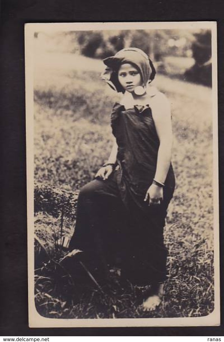 CPA Indonésie Bali Types Carte Photo RPPC écrite Women - Indonesië