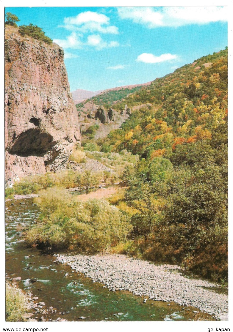 1980 ARMENIA Jermuk - Armenia