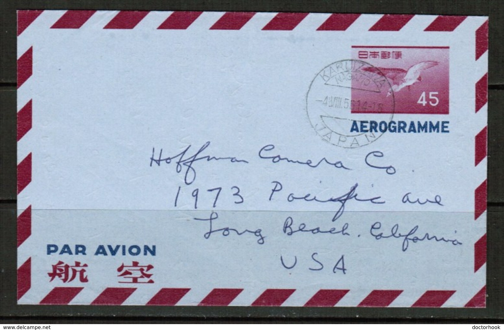 JAPAN  1956 AEROGRAMME To LONG BEACH, CALIFORNIA, USA (4/VIII/56) (OS-513) - Covers & Documents