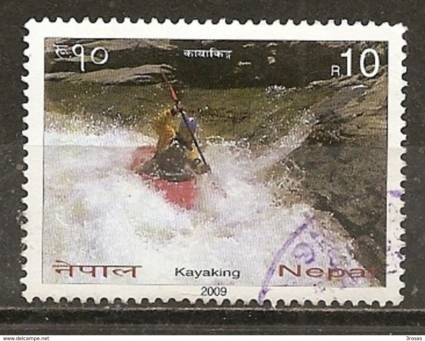 Nepal 2009 Kayaking Obl - Nepal