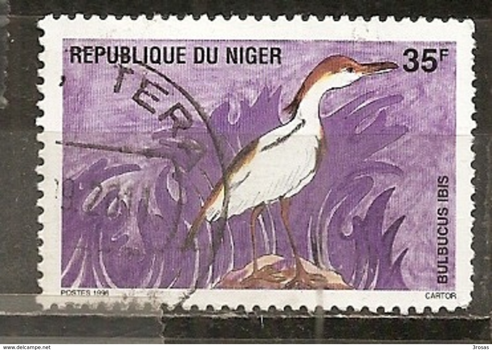 Niger1996 Oiseau Bird Obl - Niger (1960-...)