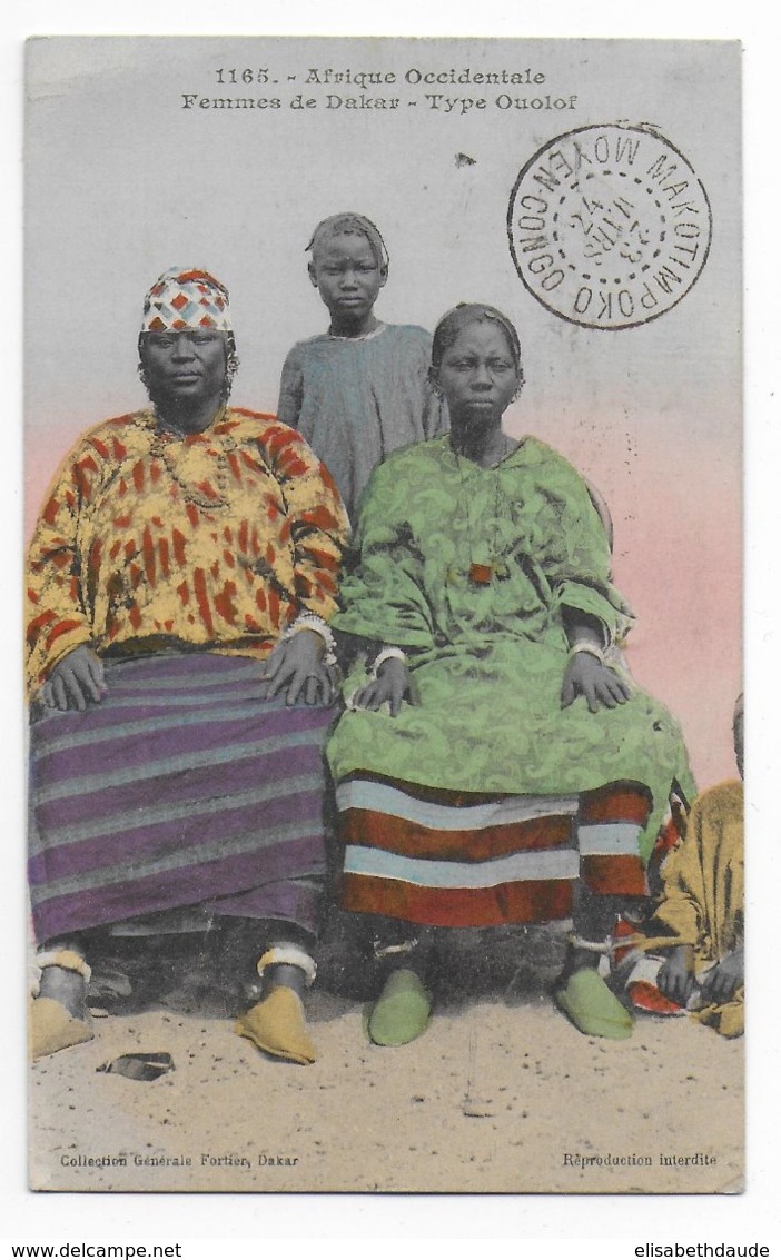 CONGO - 1924 - CP De PARIS => MAKOTIMPOKO (CACHET DATE INVERSEE !!) ANNULATION Sur SEMEUSE De FRANCE AU DOS De GAMBOMA ! - Storia Postale