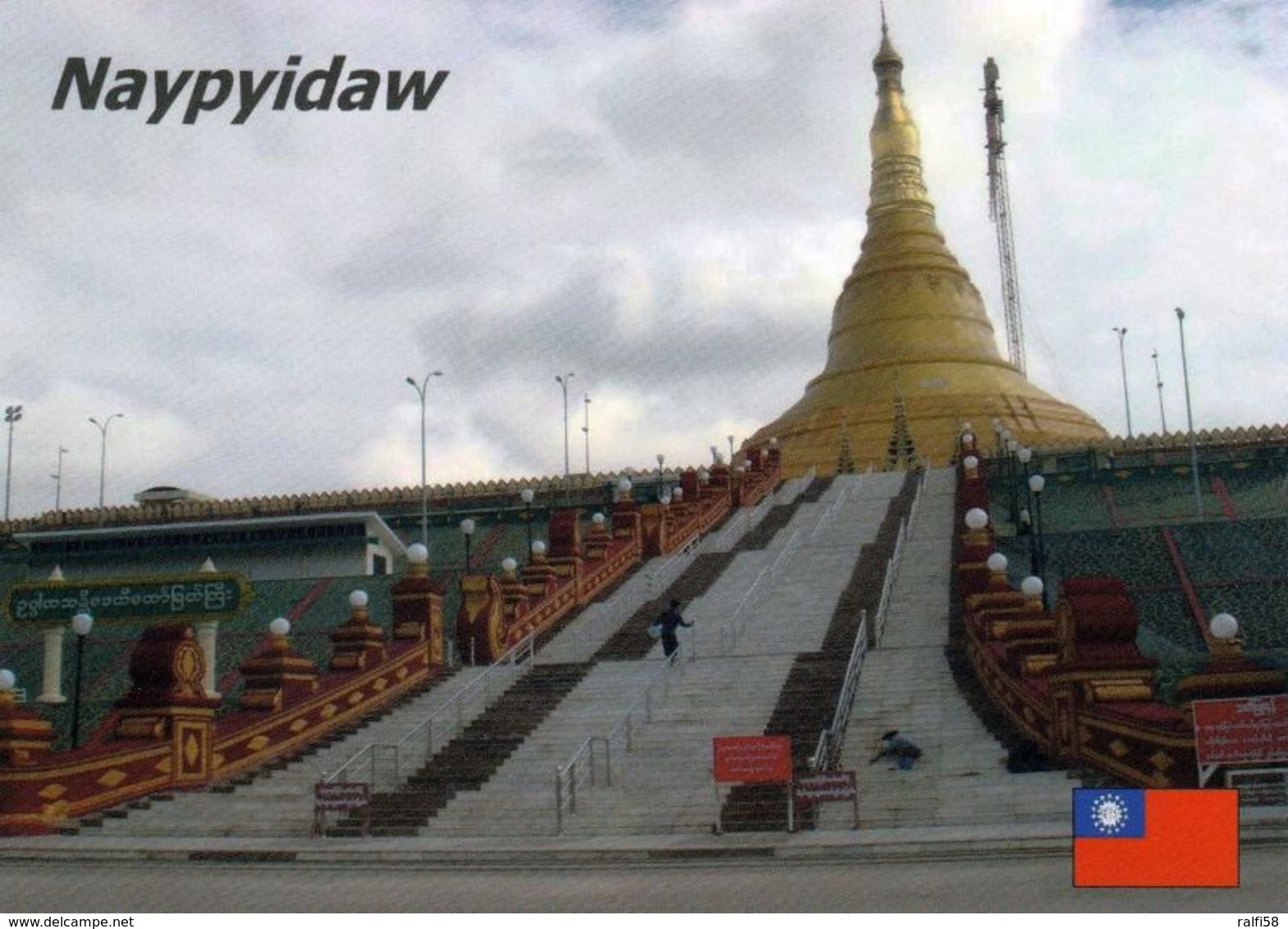 1 AK Myanmar * Die Uppatasanti-Pagode In Naypyidaw - Seit 2005 Ist Naypyidaw Die Hauptstadt Von Myanmar * - Myanmar (Burma)