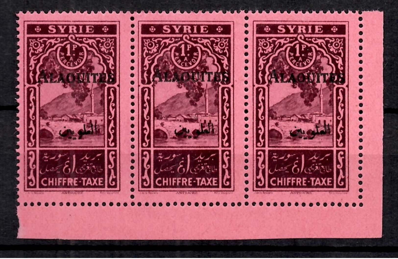 Alaouites Taxe YT N° 7A Variété Surcharge Noire En Bande De Trois Neufs ** MNH. TB. A Saisir! - Ungebraucht