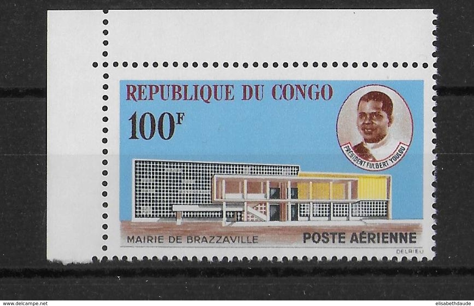 CONGO - RARE POSTE AERIENNE YVERT N° 11 ** MNH - COTE = 170 EUR. - Mint/hinged