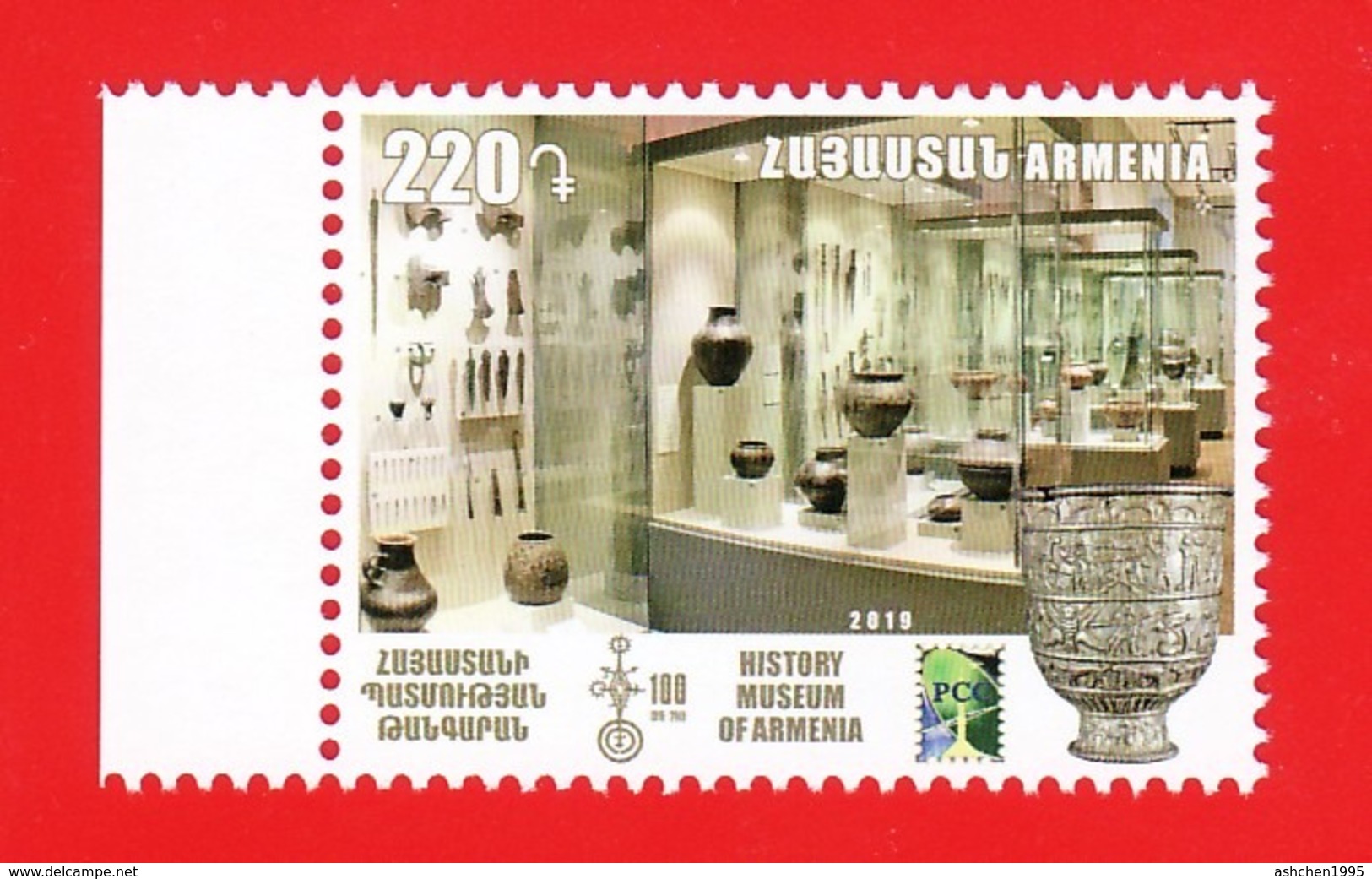 Armenien/Armenie/Armenia 2019, RCC РСС 100th Anniversary Of The History Museum - MNH - Telecom