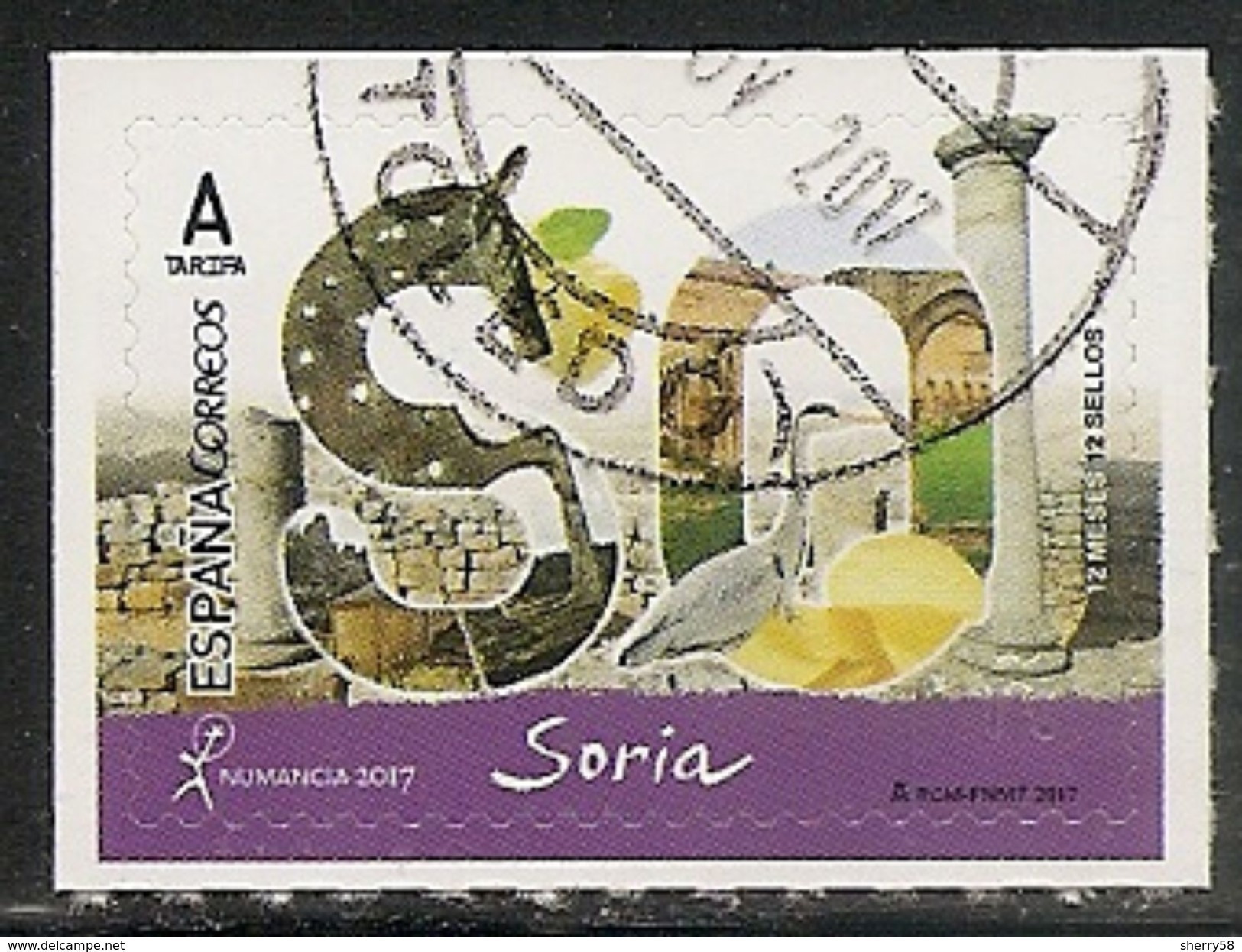 2017-ED. 5112B 12 Meses, 12 Sellos.  2150 Aniversario De Numancia. Soria- USADO- - Used Stamps