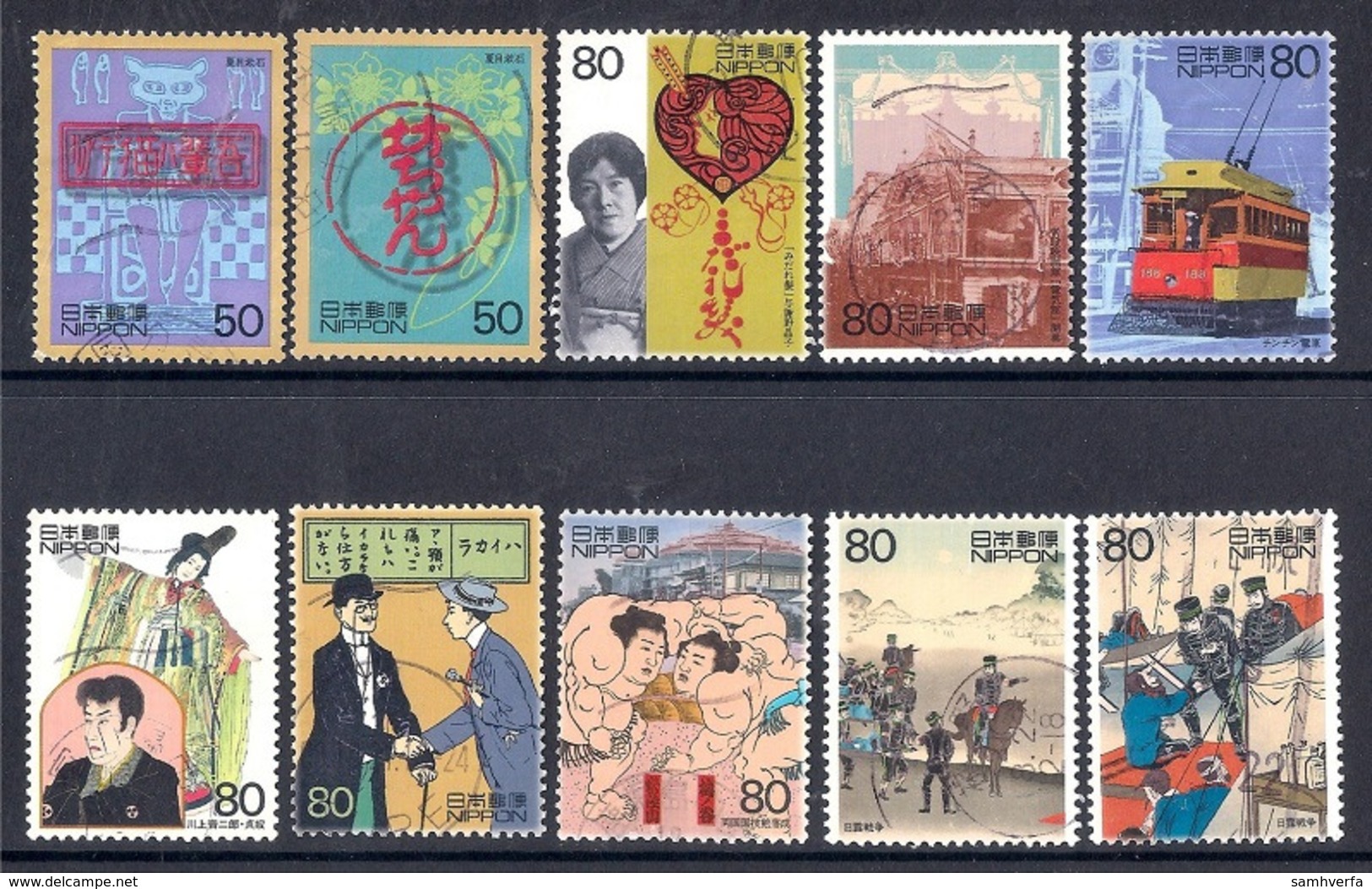 Japan 1999 - The 20th Century Stamp Series 1 - Usados