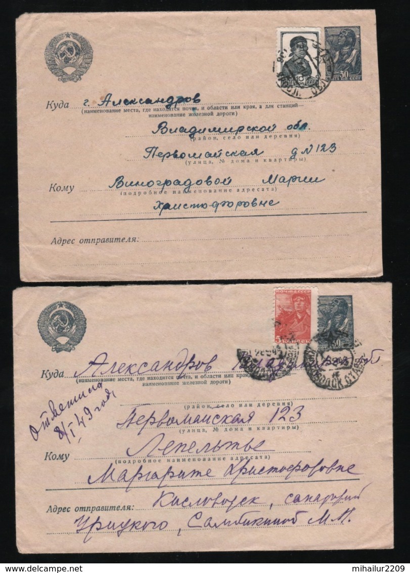 1939/47 Russia/USSR 2 Interesting Covers, Postal Stationery. Used - Covers & Documents