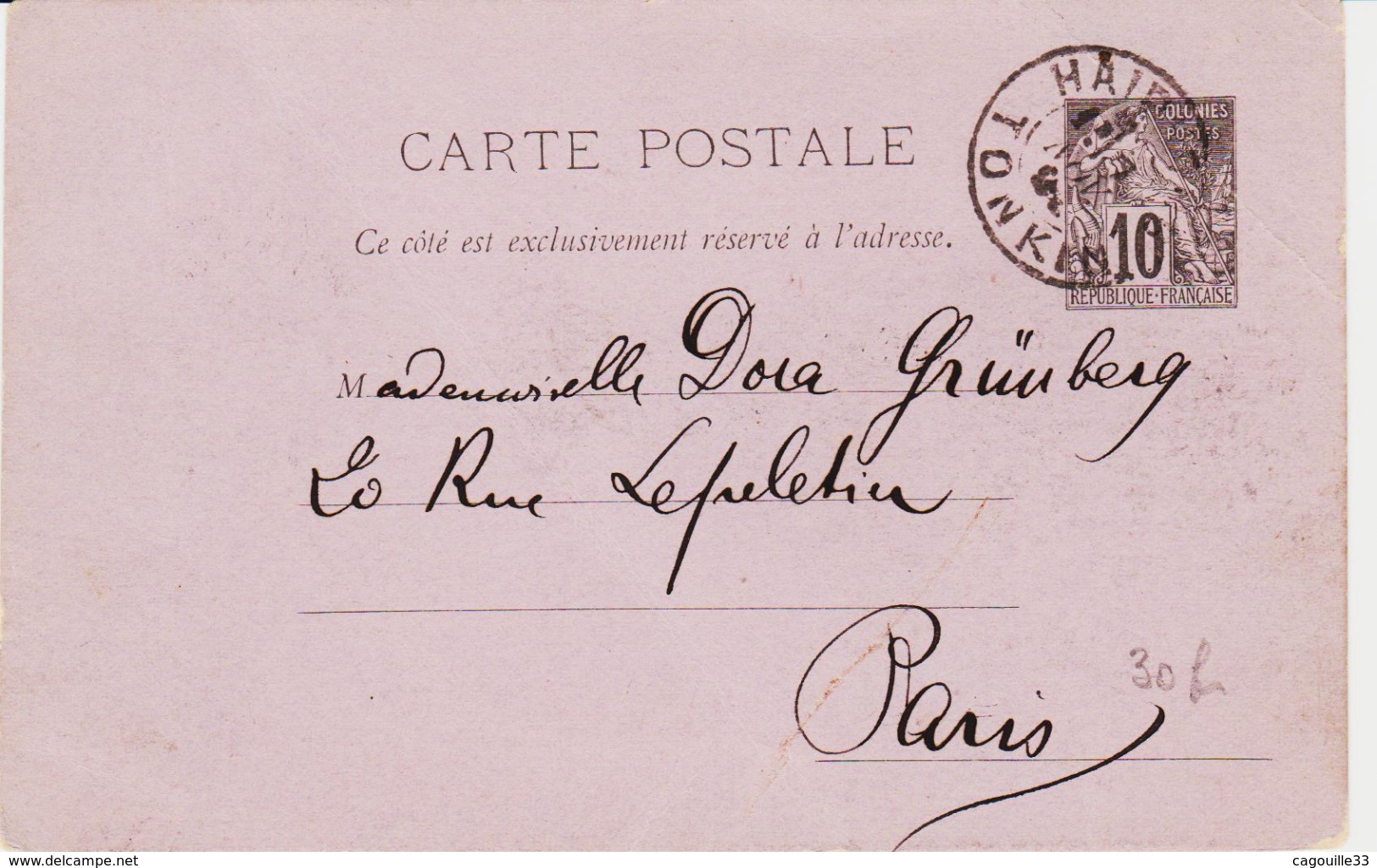 France,de HAIPHONG ( Tonkin ) En 1899, Pour Paris  Sur Entier Postal Groupe    TB - Lettres & Documents