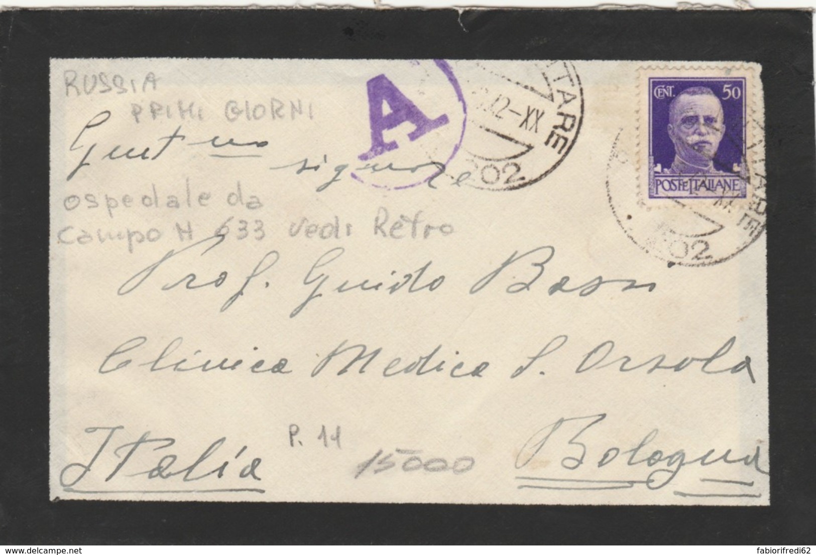 LETTERA 1942 C.50 PM202 - DA RUSSIA -DIVISIONE ALPINA JULIA (IX1296 - Poste Militaire (PM)